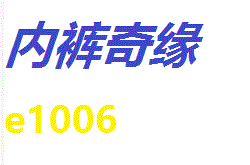 [现代奇幻] 名模借种记